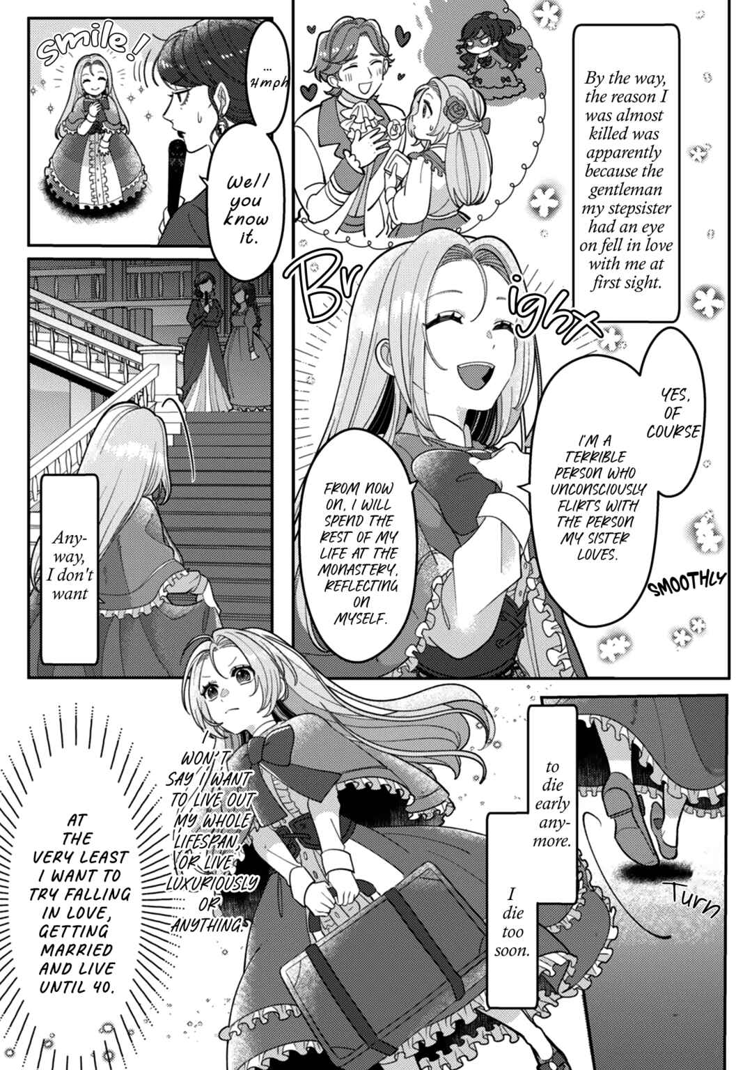Watashi wo Suki Sugiru Yuusha-sama wo Riyou shite, Konse koso Nagaiki suru Tsumoridattanoni (Tabun, Mata Shippaishita) Chapter 1 - Page 16