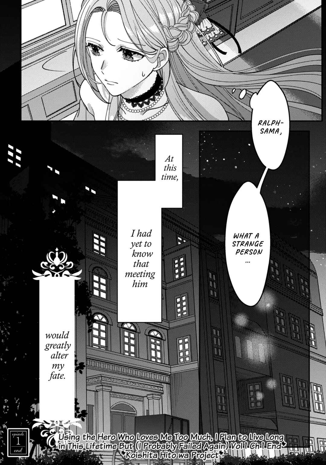 Watashi wo Suki Sugiru Yuusha-sama wo Riyou shite, Konse koso Nagaiki suru Tsumoridattanoni (Tabun, Mata Shippaishita) Chapter 1 - Page 45