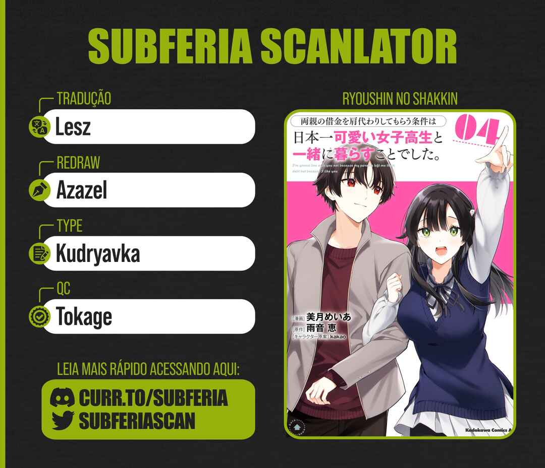 Ryoushin no Shakkin wo Katagawari Shite Morau Jouken wa Nihon Ichi Kawaii Joshikousei to Issho ni Kurasu Koto deshita. Chapter 28 - Page 1