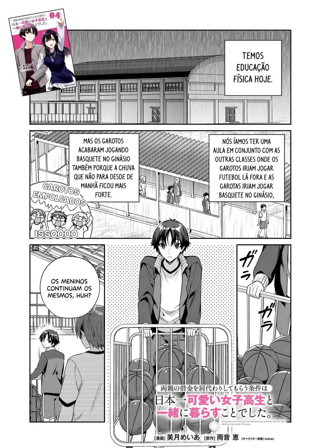 Ryoushin no Shakkin wo Katagawari Shite Morau Jouken wa Nihon Ichi Kawaii Joshikousei to Issho ni Kurasu Koto deshita. Chapter 28 - Page 2