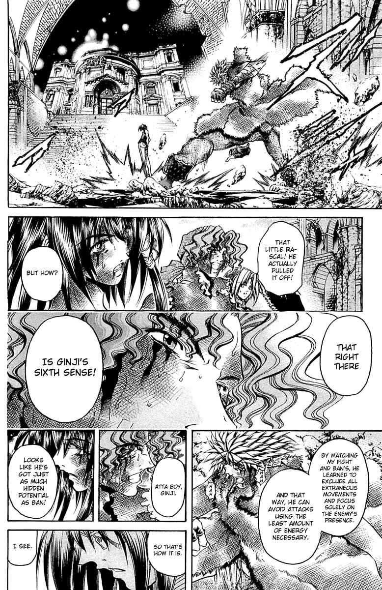 GetBackers Chapter 297 - Page 15