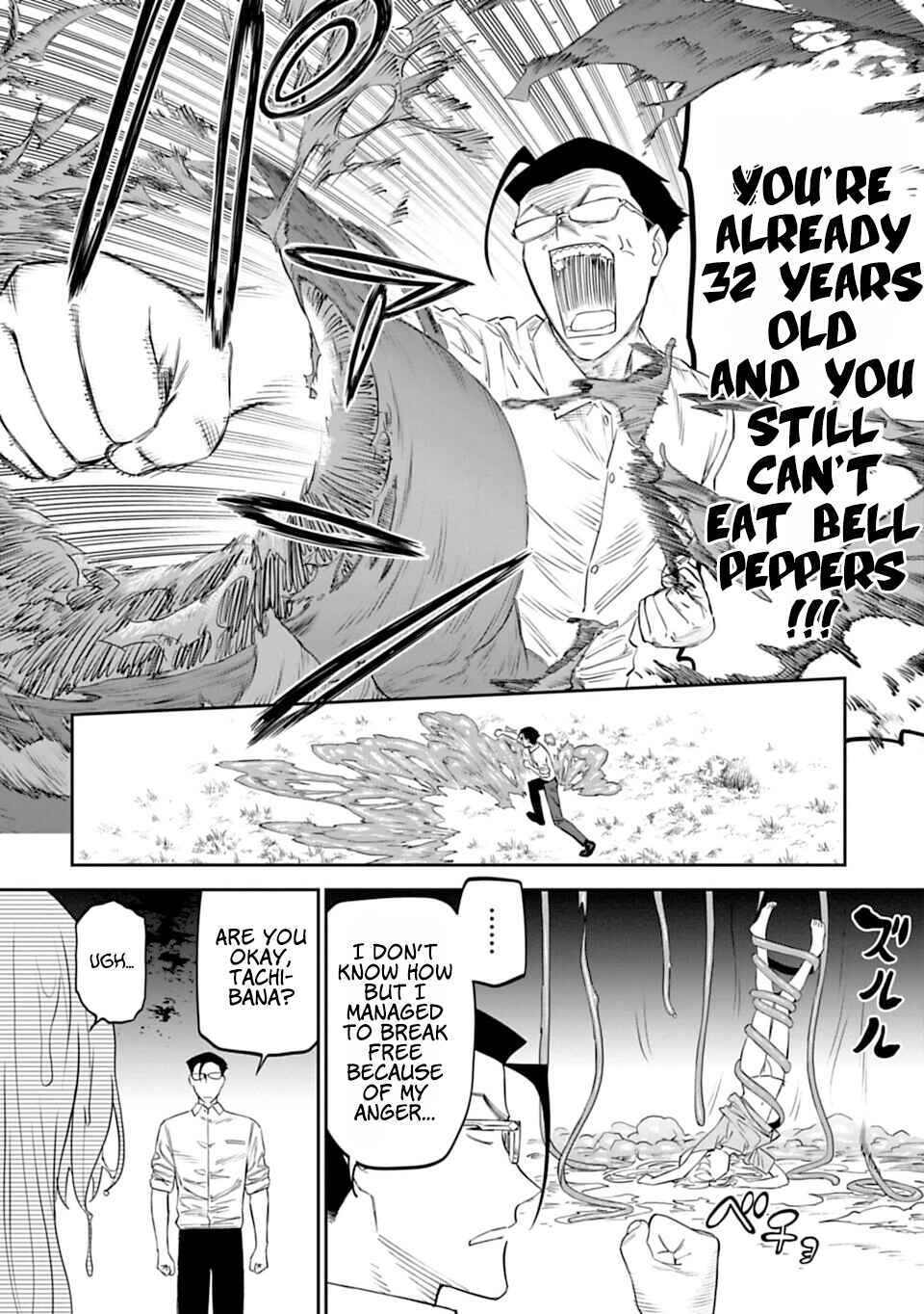 Fantasy Bishoujo Juniku Ojisan to Chapter 12 - Page 10