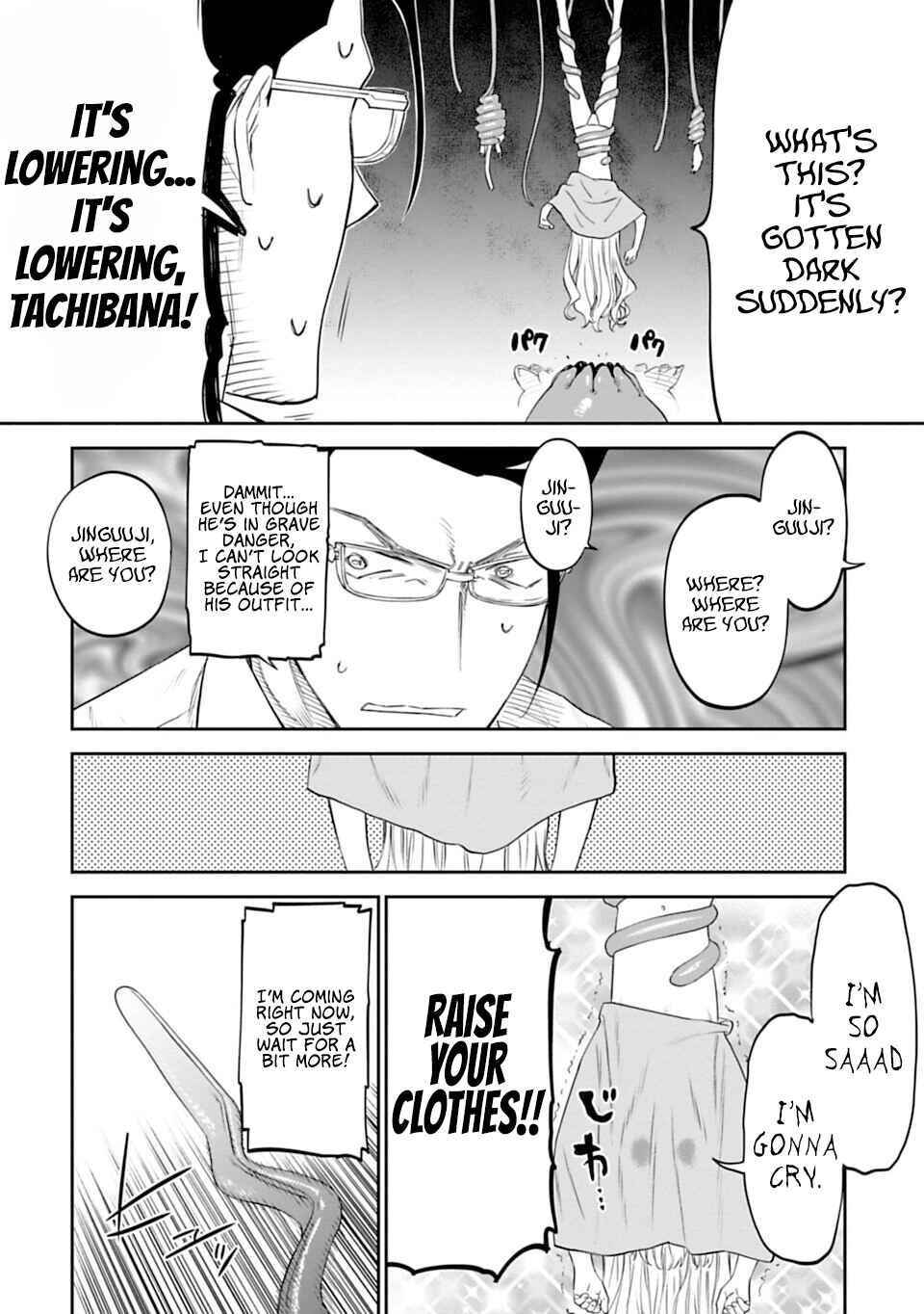 Fantasy Bishoujo Juniku Ojisan to Chapter 12 - Page 4
