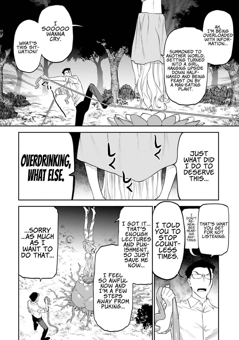 Fantasy Bishoujo Juniku Ojisan to Chapter 12 - Page 6