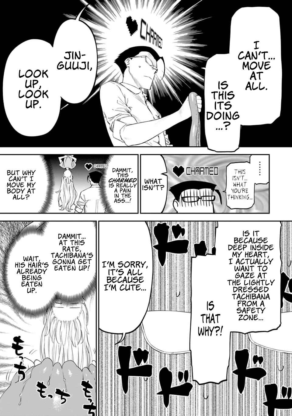 Fantasy Bishoujo Juniku Ojisan to Chapter 12 - Page 7