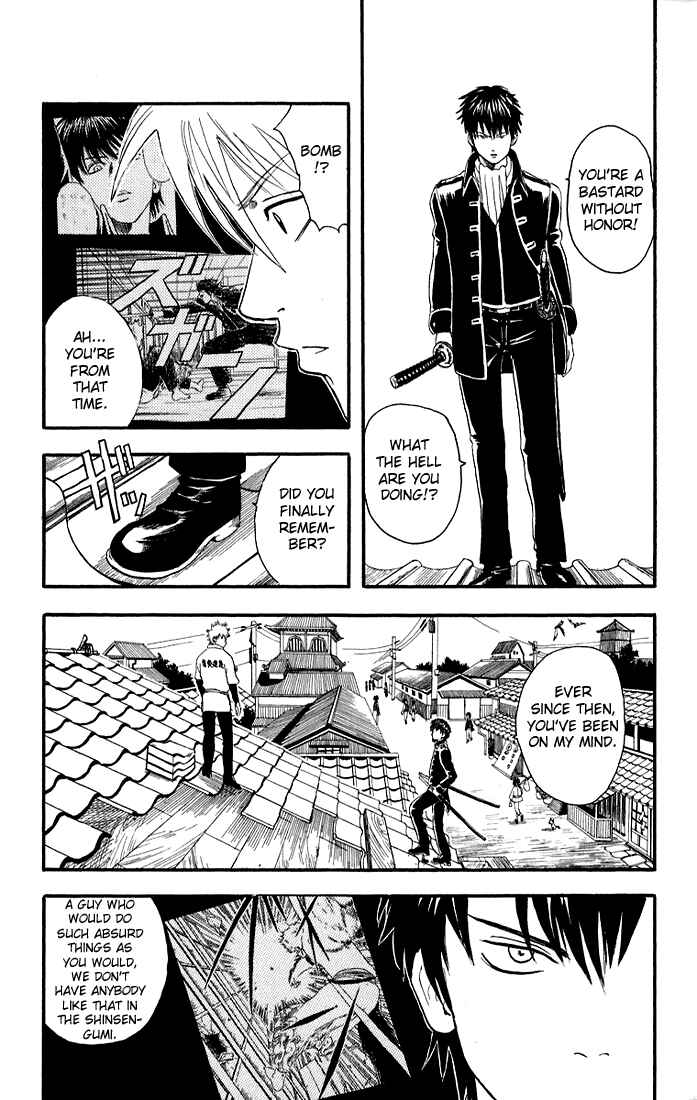 Gintama Chapter 9 - Page 10