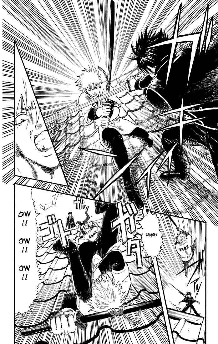 Gintama Chapter 9 - Page 12