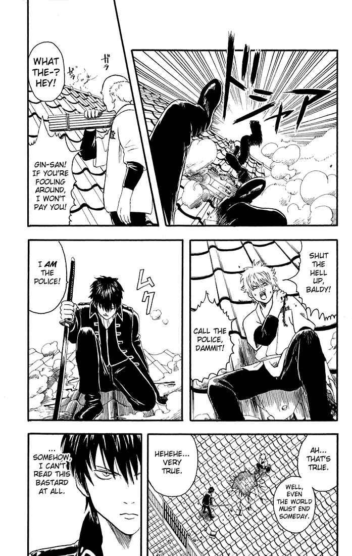 Gintama Chapter 9 - Page 16
