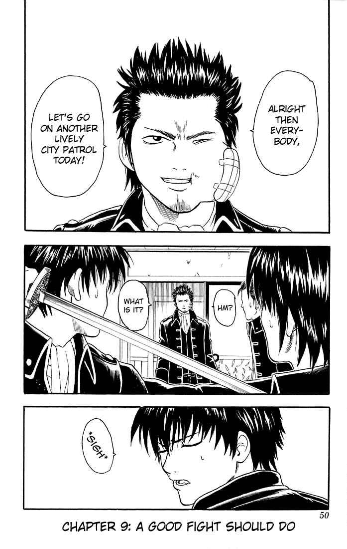 Gintama Chapter 9 - Page 4