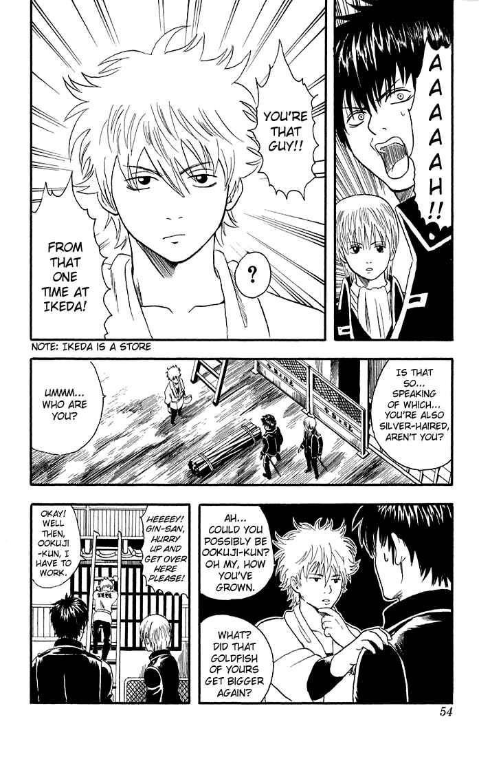 Gintama Chapter 9 - Page 8