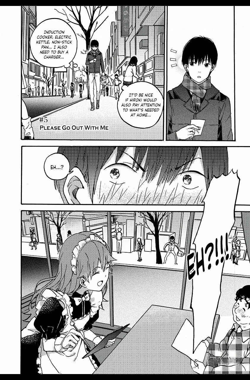 We Met in Ueno Chapter 5 - Page 4
