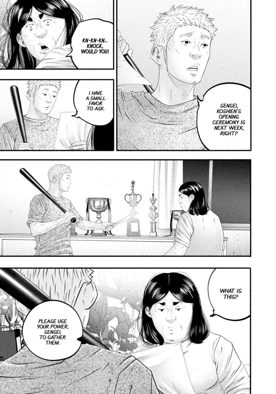 Battle Studies Chapter 473 - Page 17