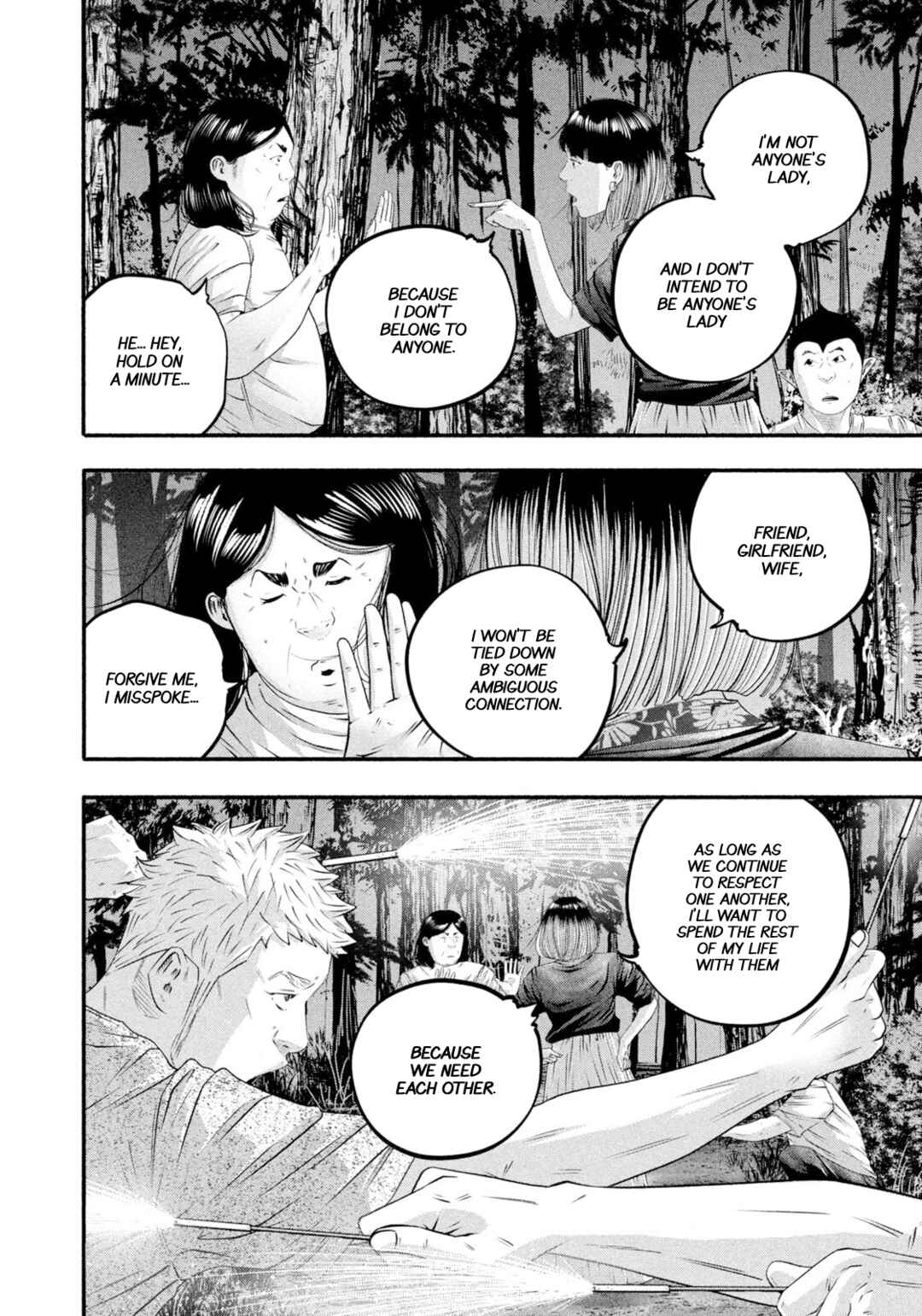 Battle Studies Chapter 473 - Page 6