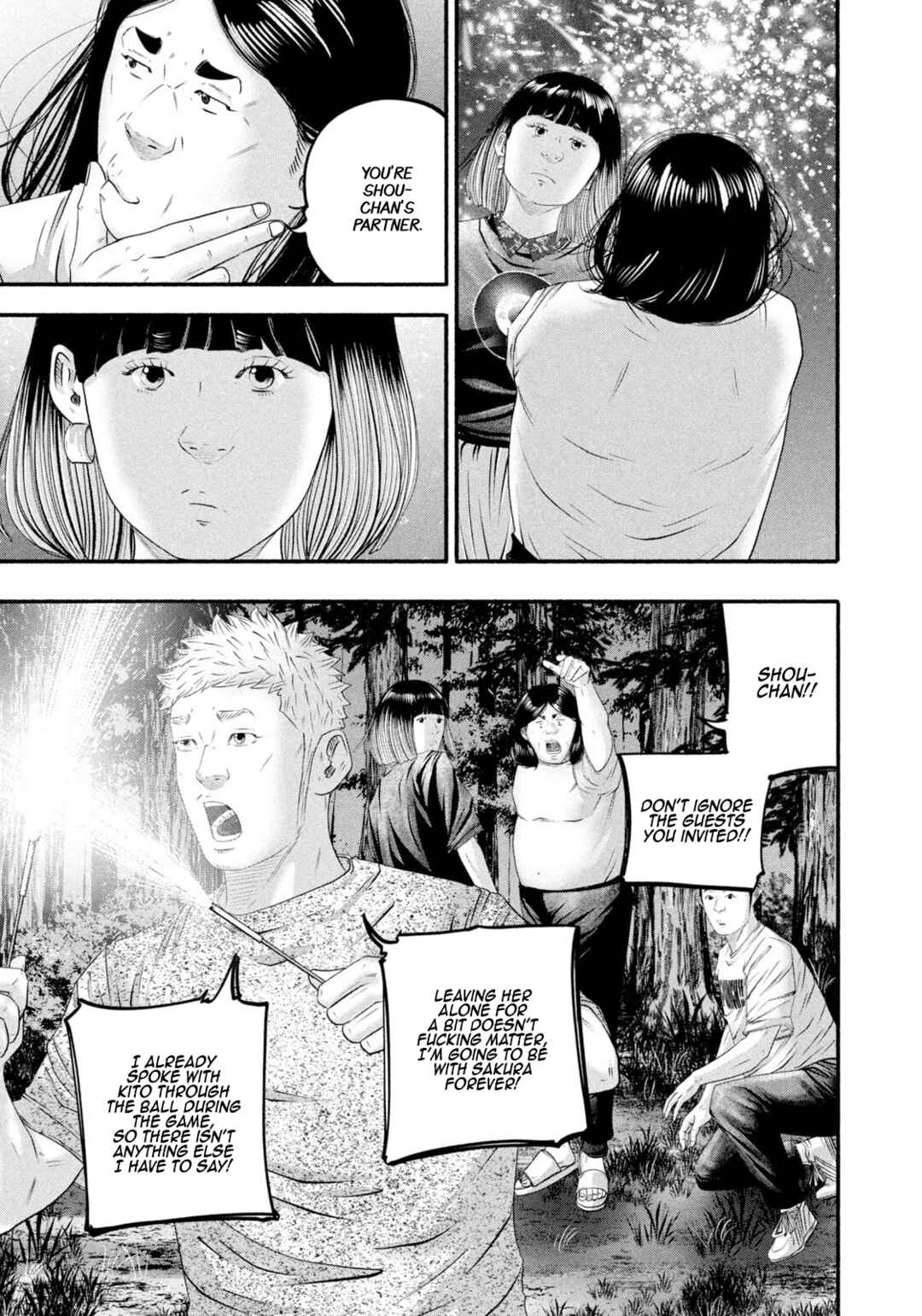 Battle Studies Chapter 473 - Page 7