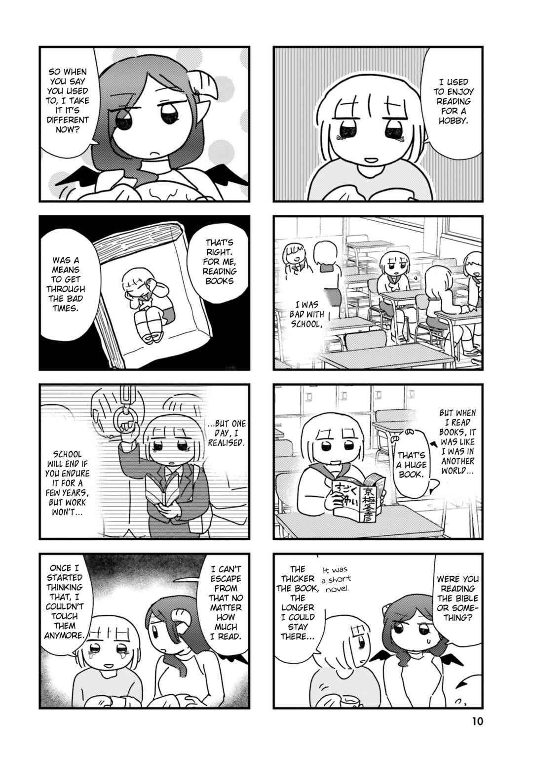 Keiyaku Shimasho Chapter 1 - Page 12