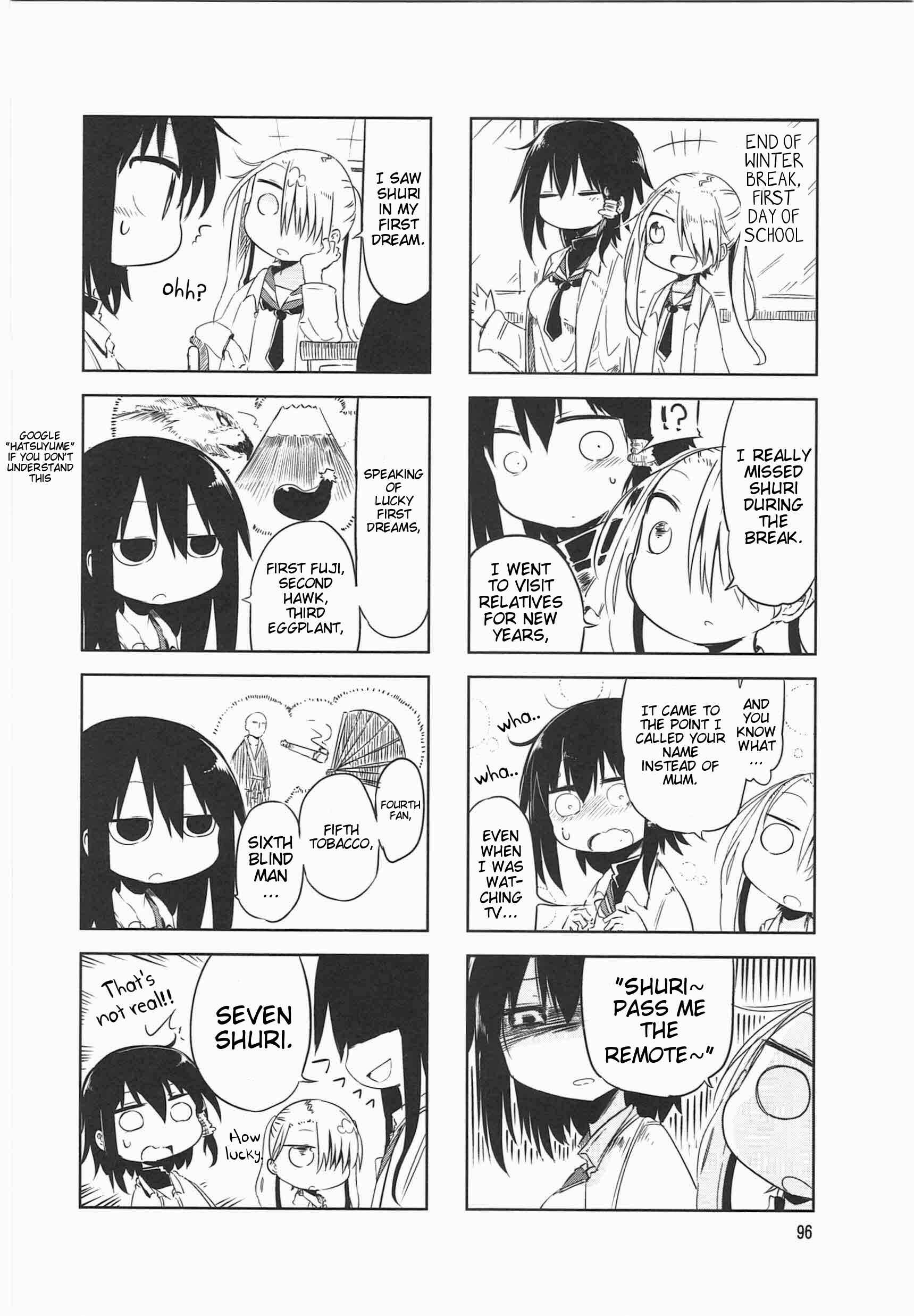 Komori-san wa Kotowarenai! Chapter 13 - Page 2