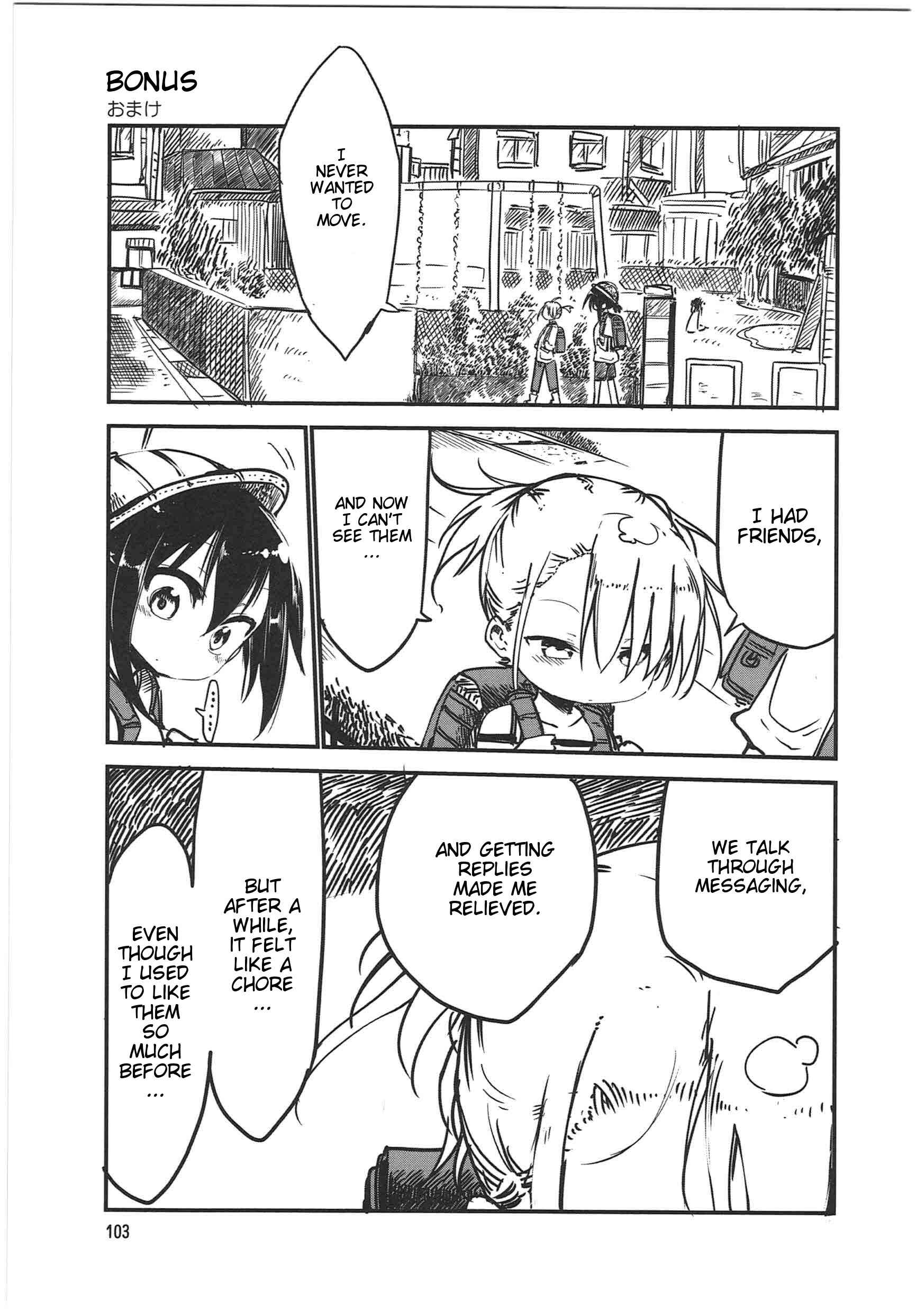 Komori-san wa Kotowarenai! Chapter 13 - Page 9