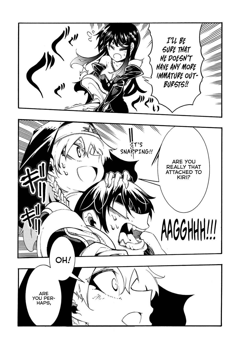 Meccha Shoukan Sareta Ken Chapter 31 - Page 12