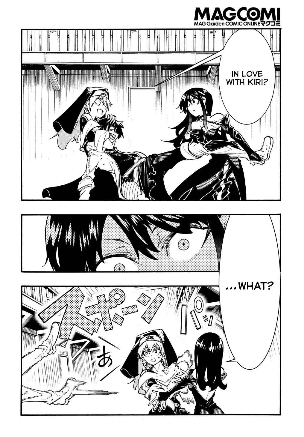 Meccha Shoukan Sareta Ken Chapter 31 - Page 13