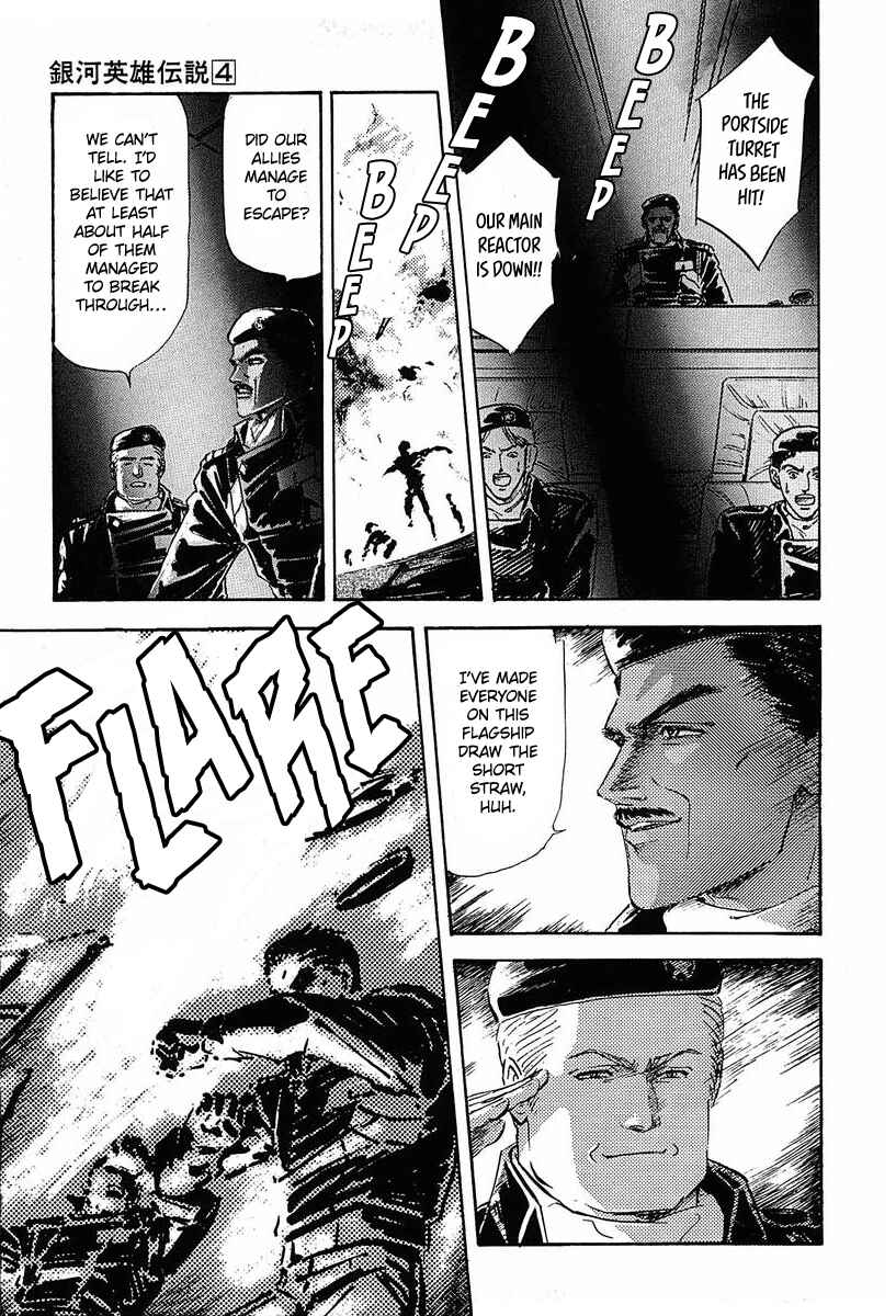 Legend of the Galactic Heroes Chapter 38 - Page 11