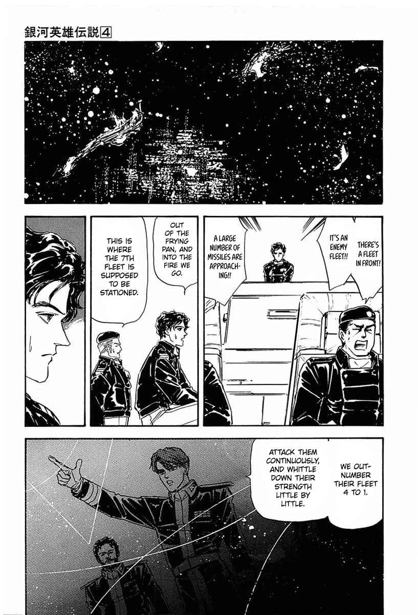 Legend of the Galactic Heroes Chapter 38 - Page 22