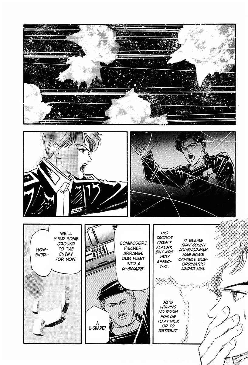 Legend of the Galactic Heroes Chapter 38 - Page 23