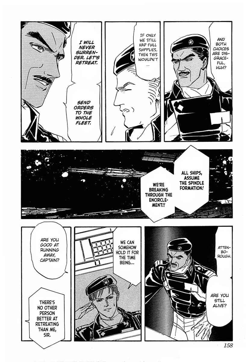 Legend of the Galactic Heroes Chapter 38 - Page 7