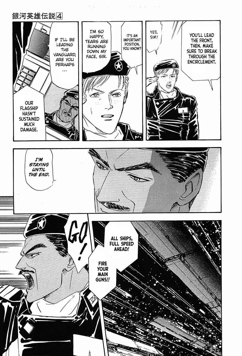 Legend of the Galactic Heroes Chapter 38 - Page 8