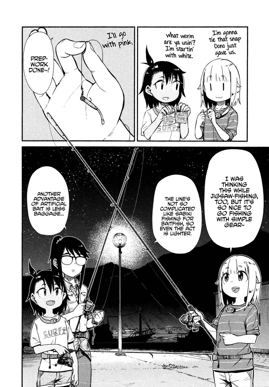 Houkago Teibou Nisshi Chapter 42 - Page 11