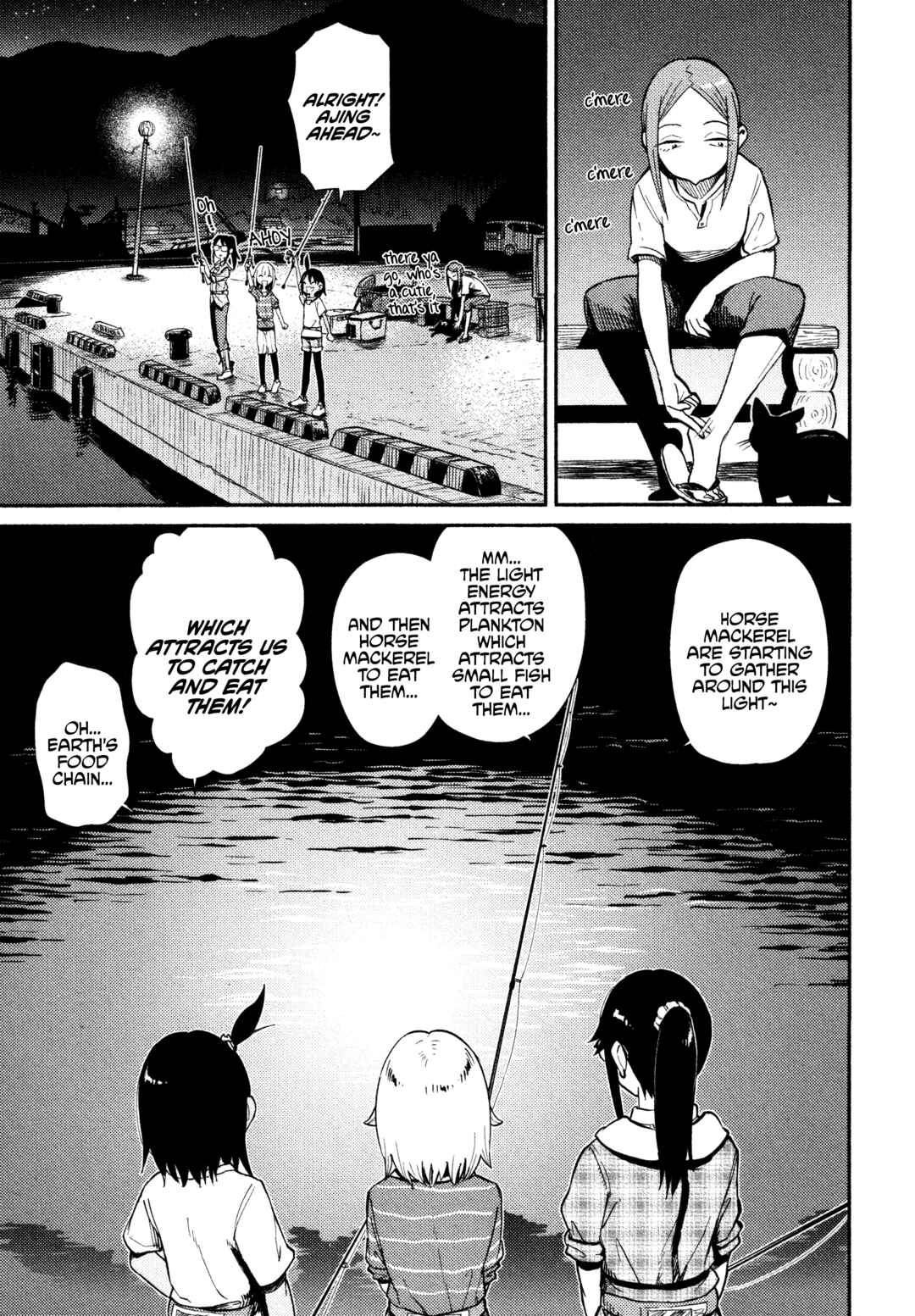 Houkago Teibou Nisshi Chapter 42 - Page 12