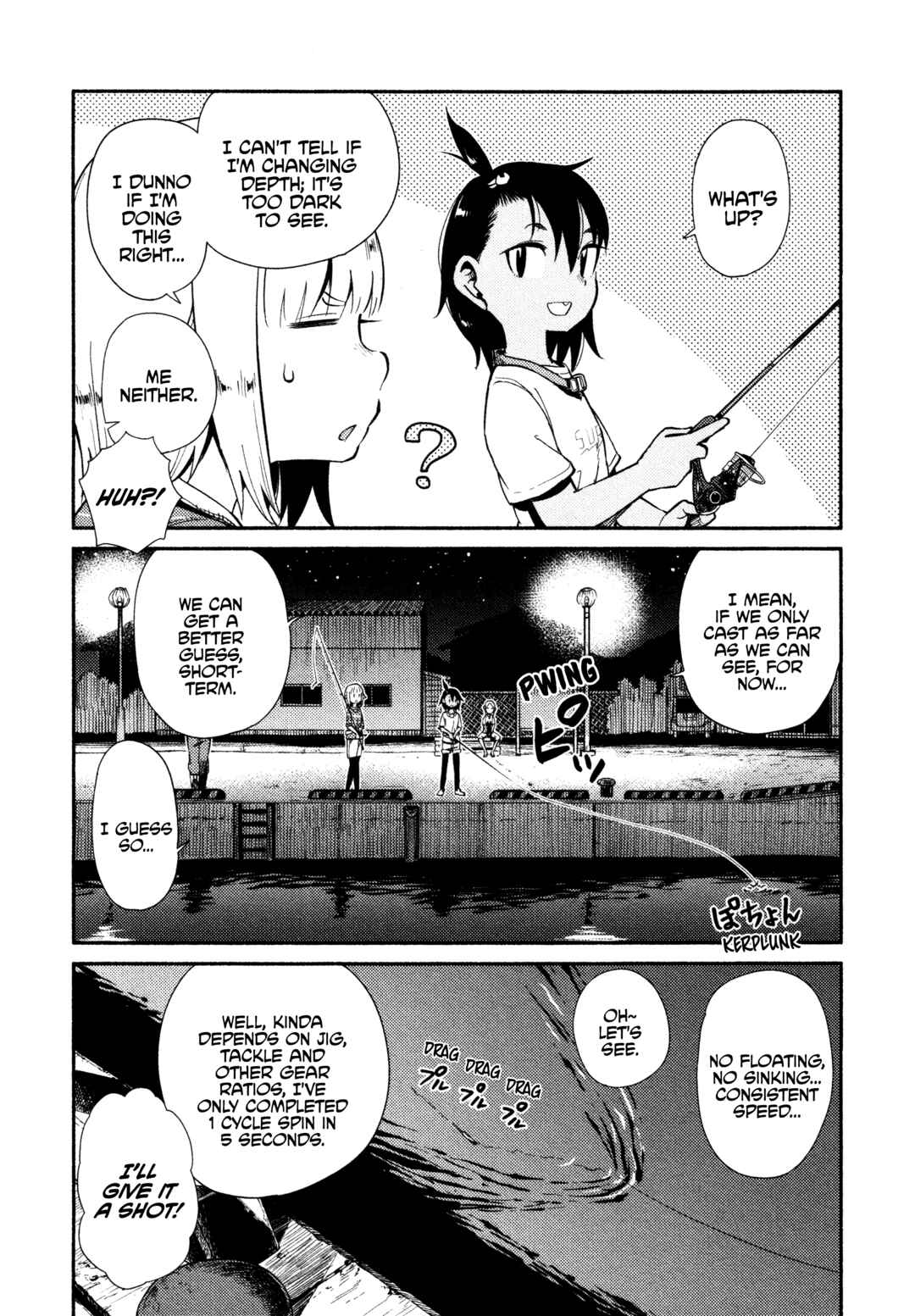Houkago Teibou Nisshi Chapter 42 - Page 16