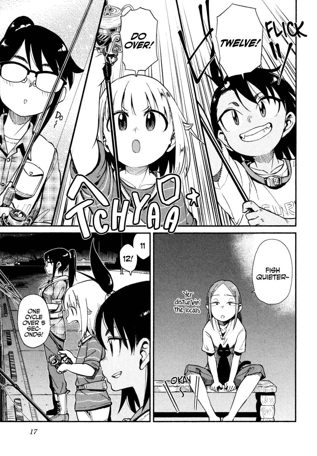 Houkago Teibou Nisshi Chapter 42 - Page 18