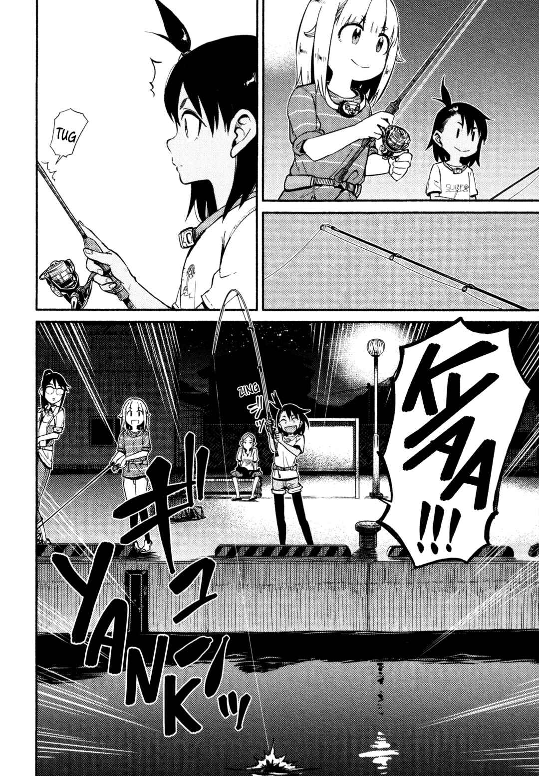 Houkago Teibou Nisshi Chapter 42 - Page 19