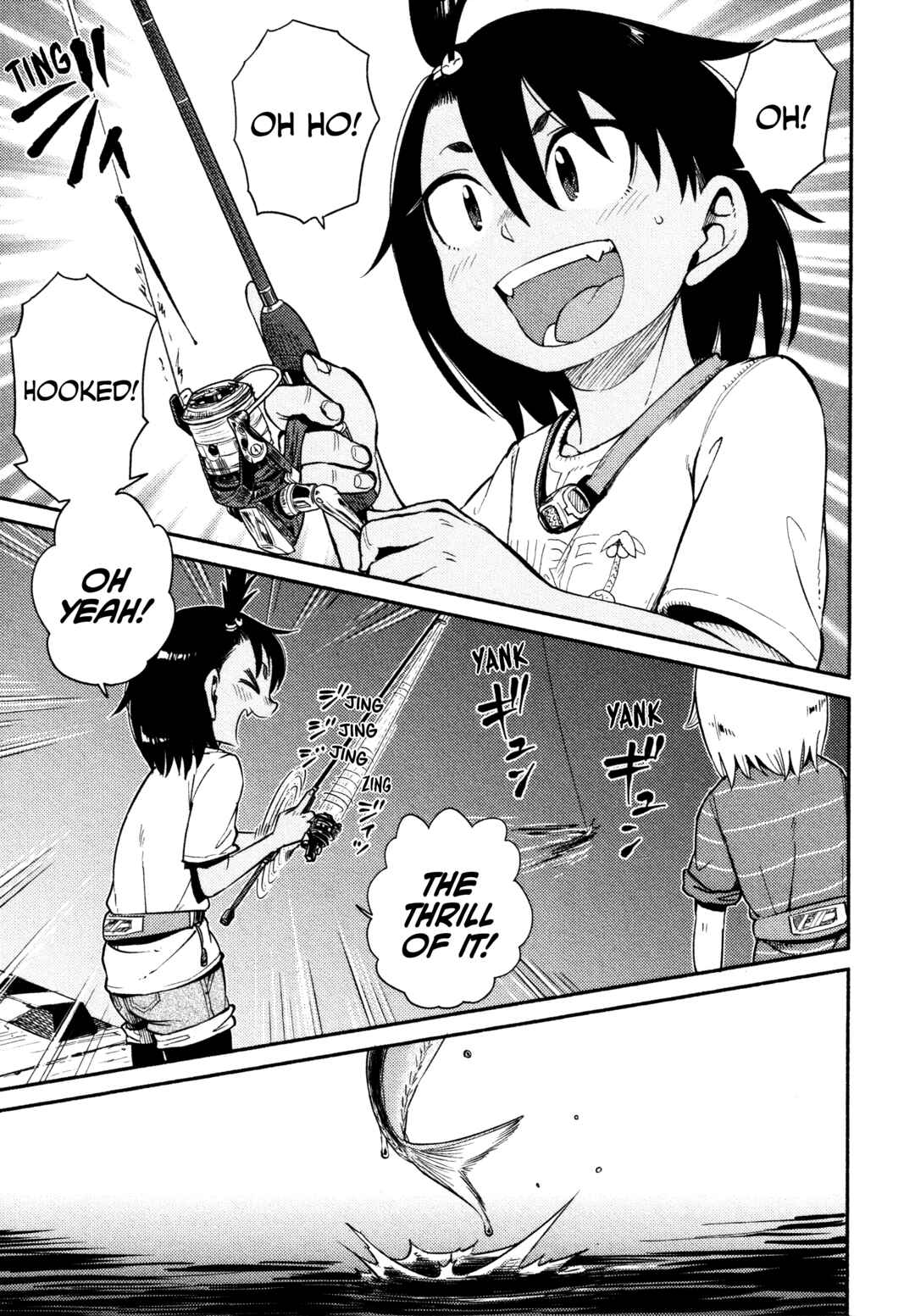 Houkago Teibou Nisshi Chapter 42 - Page 20