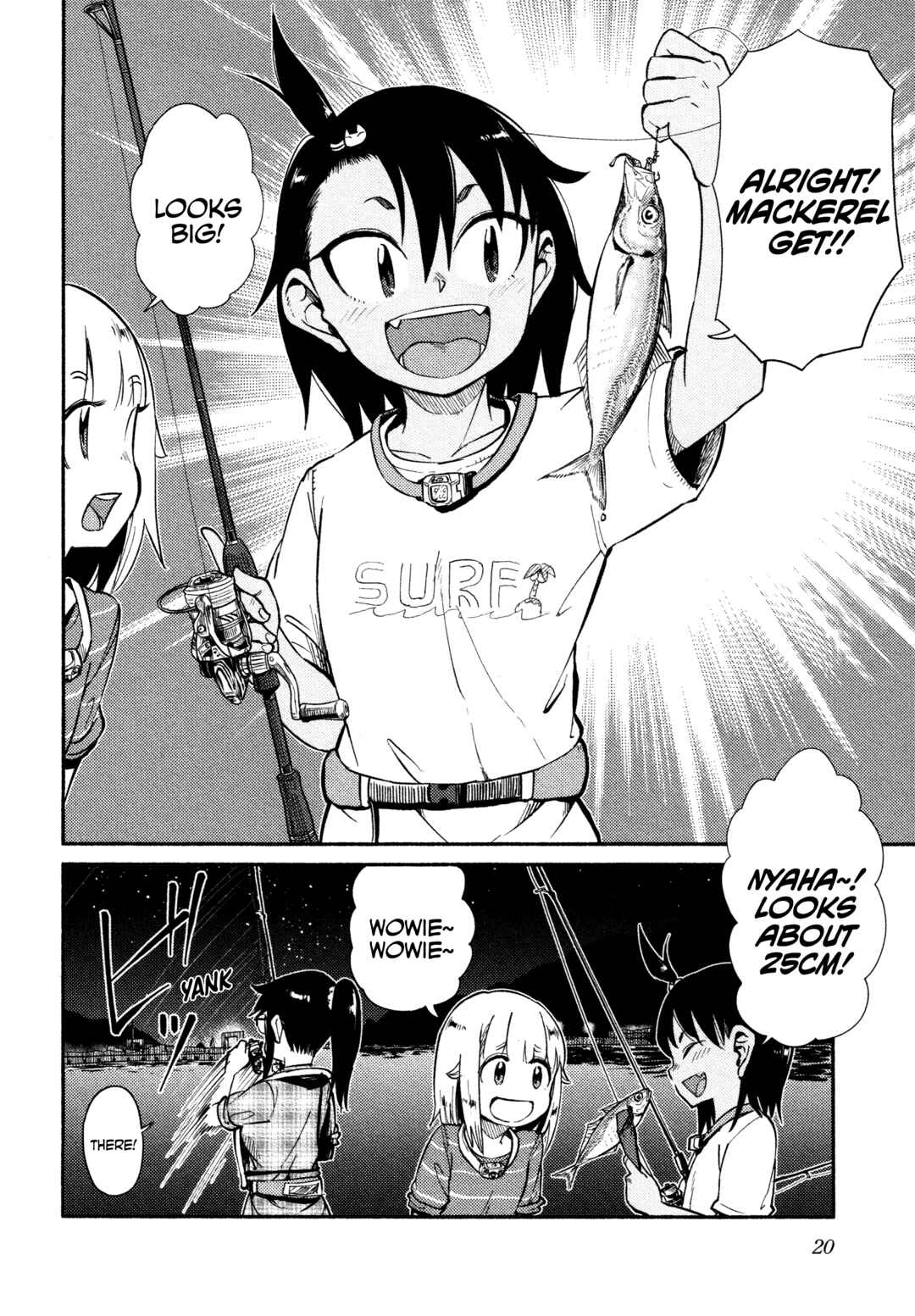 Houkago Teibou Nisshi Chapter 42 - Page 21