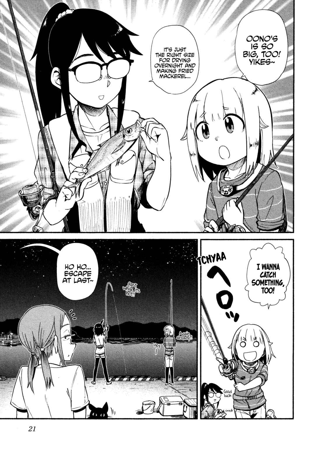 Houkago Teibou Nisshi Chapter 42 - Page 22