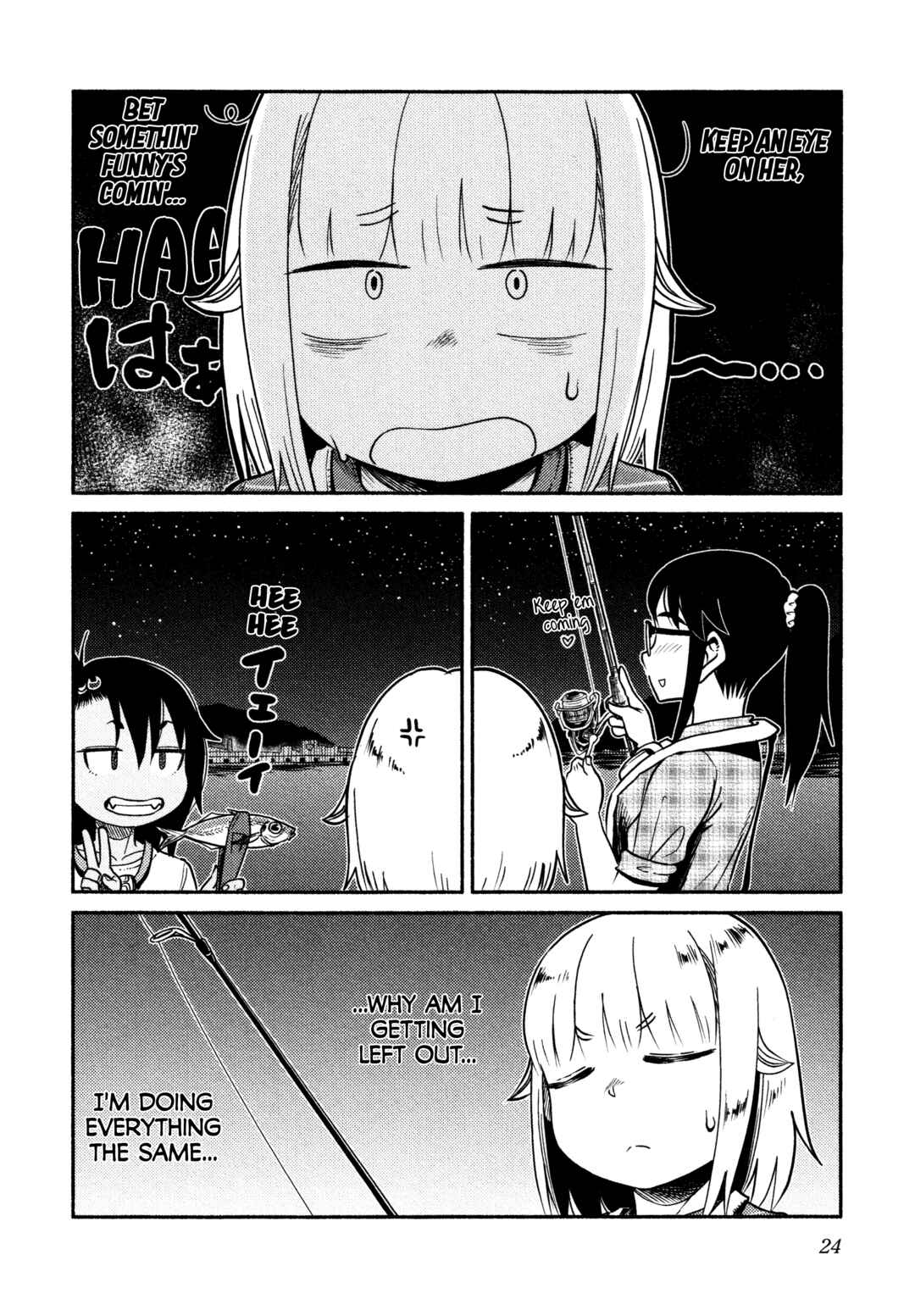 Houkago Teibou Nisshi Chapter 42 - Page 25