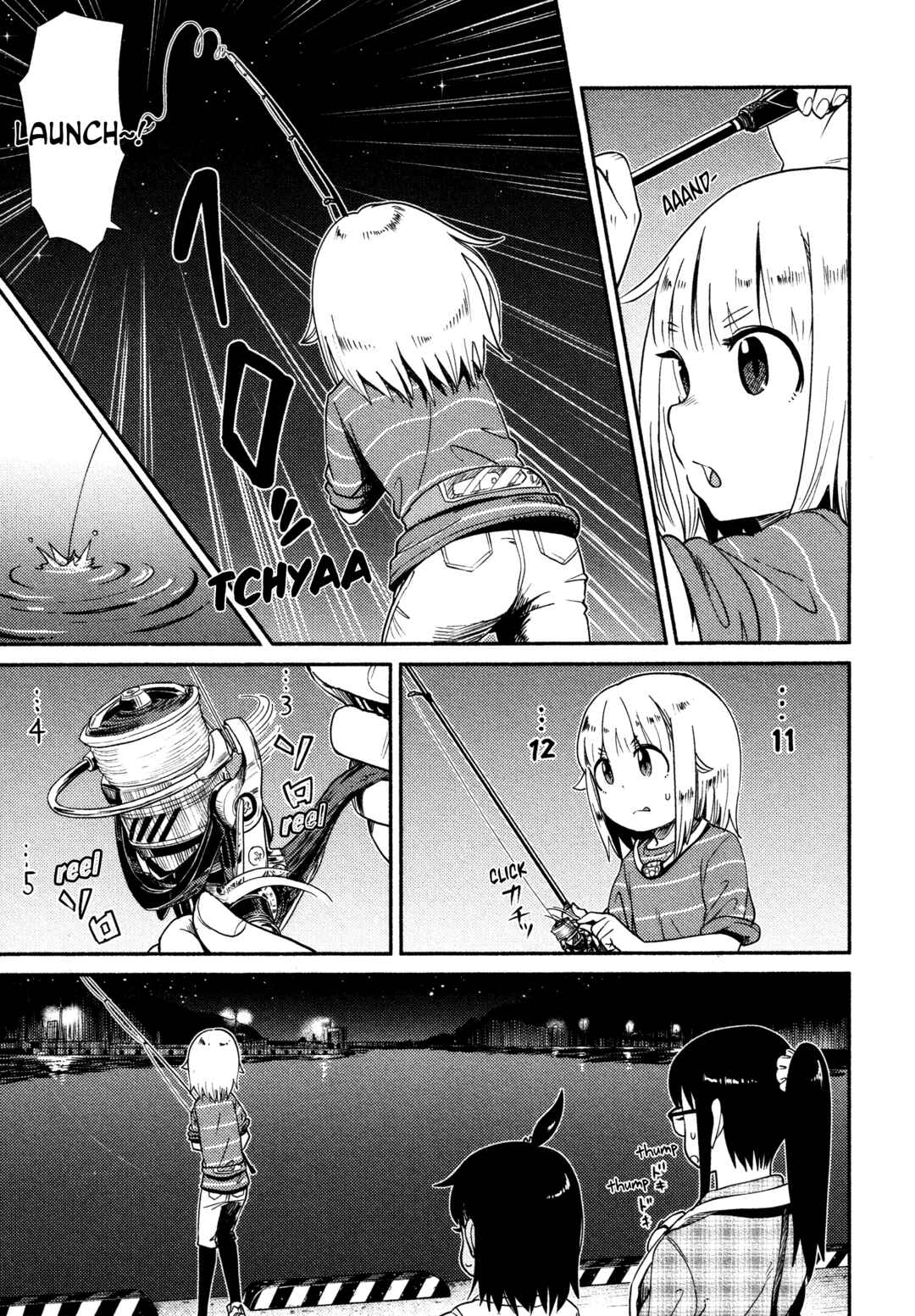 Houkago Teibou Nisshi Chapter 42 - Page 28