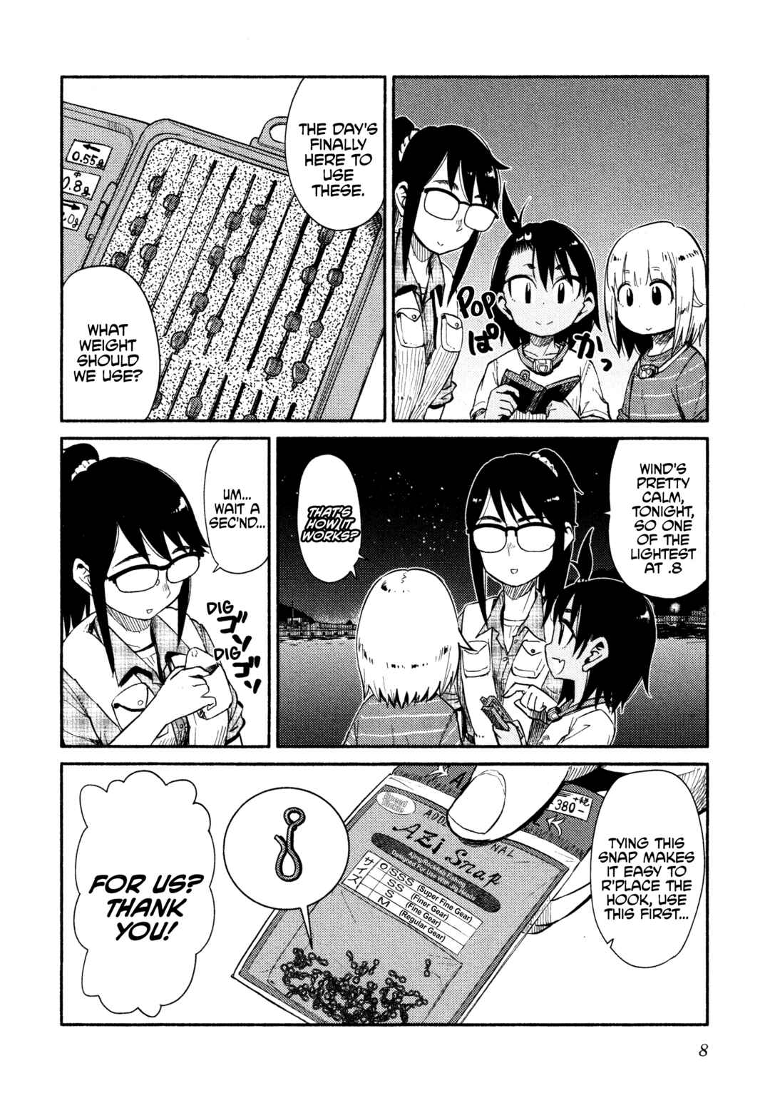 Houkago Teibou Nisshi Chapter 42 - Page 9