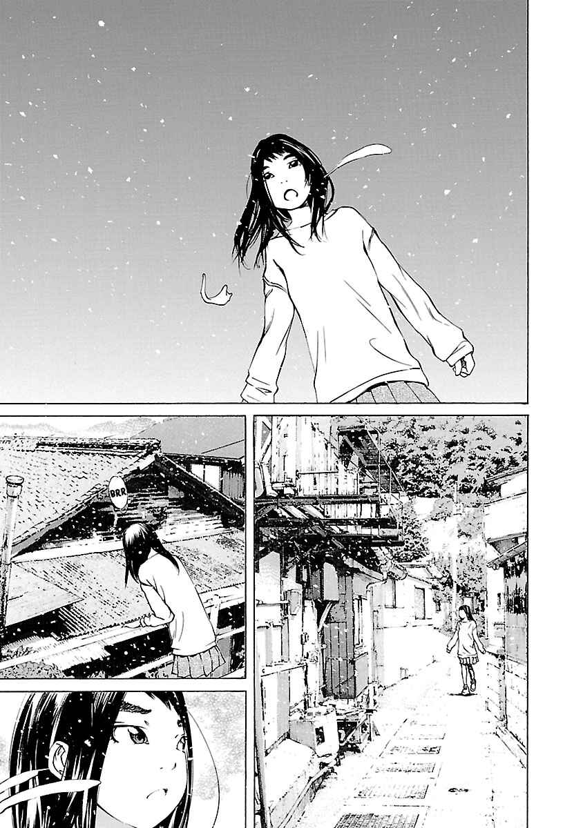 Ao no Shima to Neko Ippiki Chapter 15 - Page 16