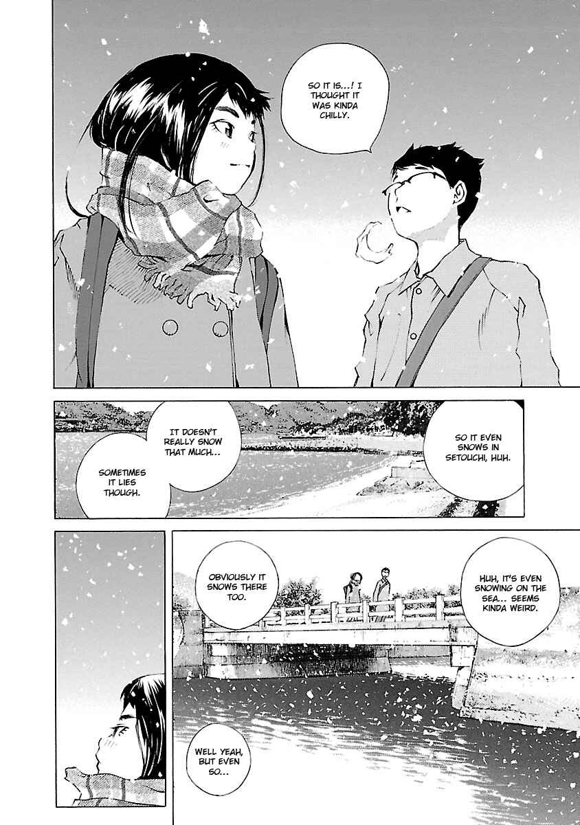 Ao no Shima to Neko Ippiki Chapter 15 - Page 5