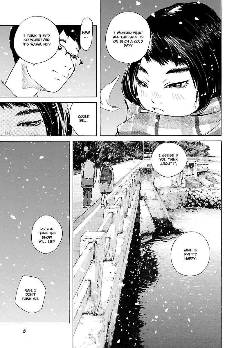 Ao no Shima to Neko Ippiki Chapter 15 - Page 6