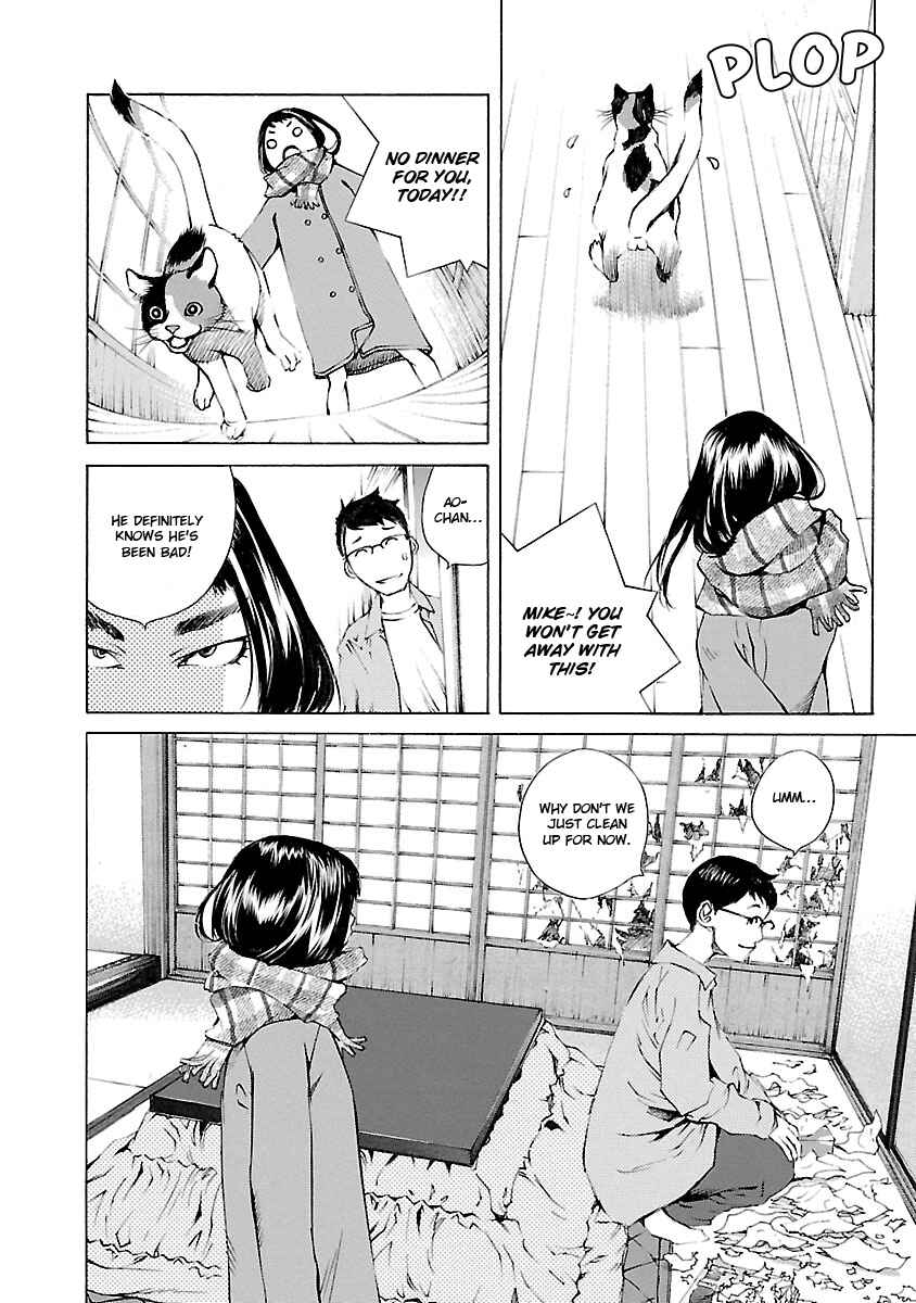 Ao no Shima to Neko Ippiki Chapter 15 - Page 9