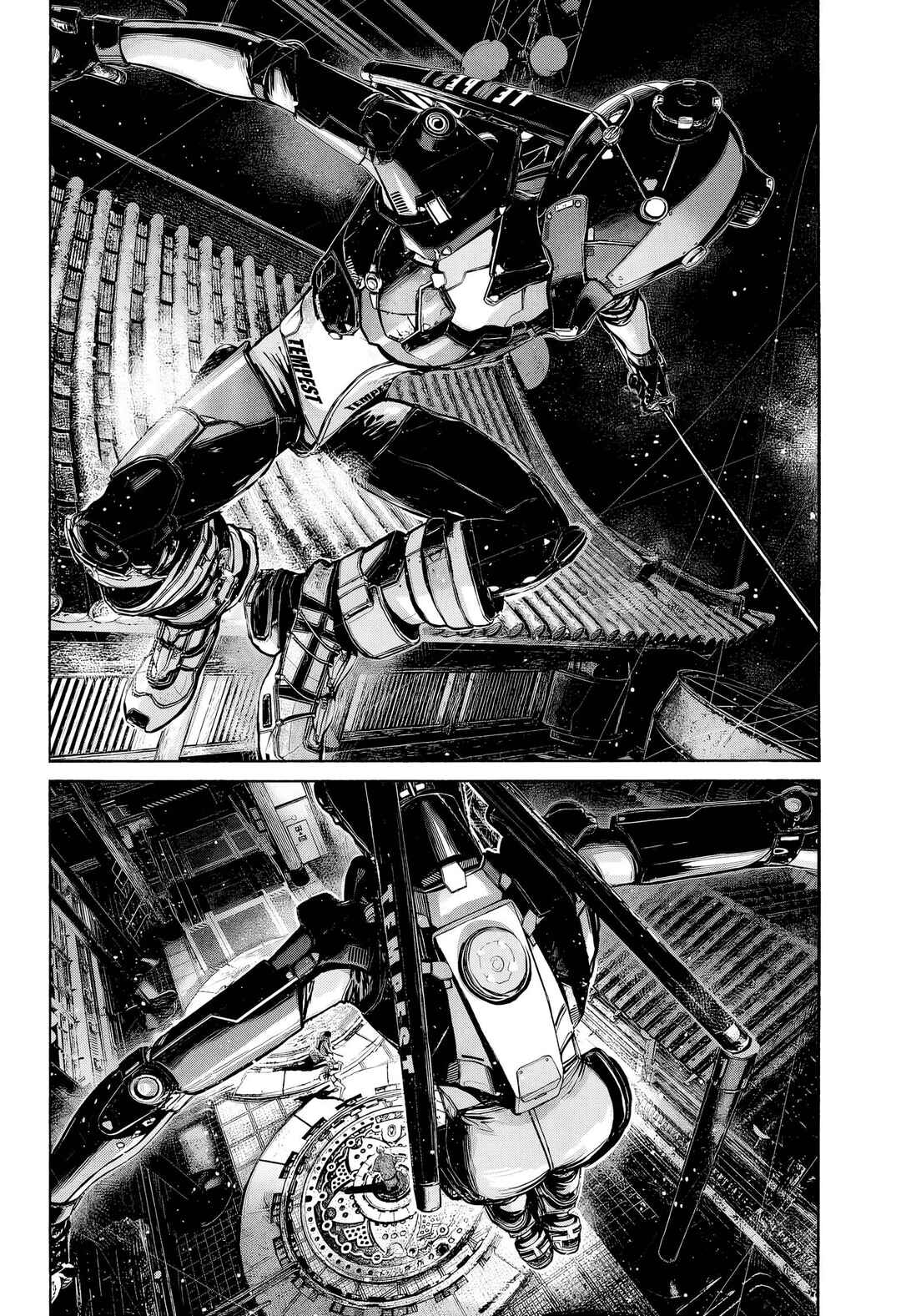 Mujina into the Deep Chapter 8.4 - Page 18
