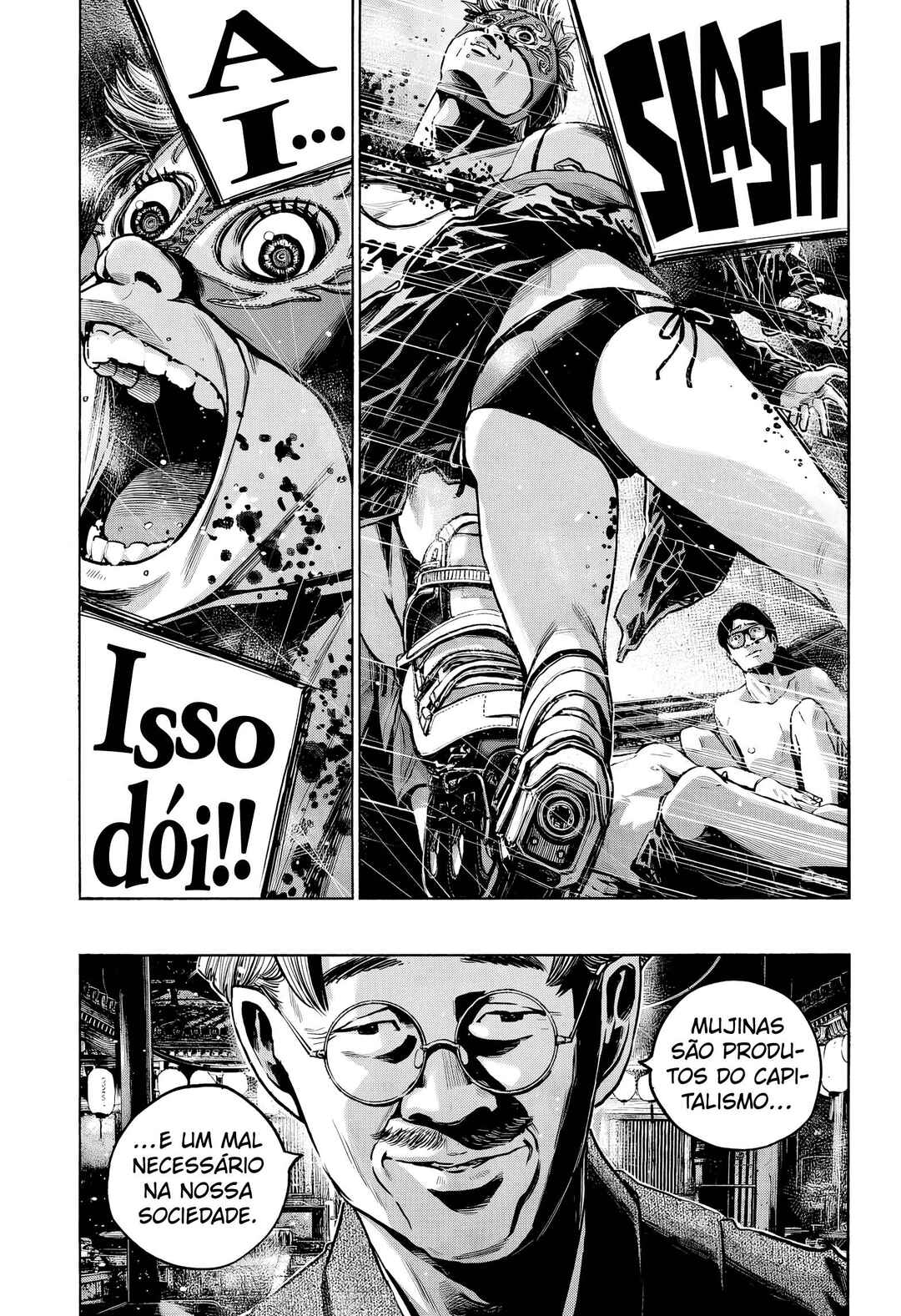 Mujina into the Deep Chapter 8.4 - Page 6