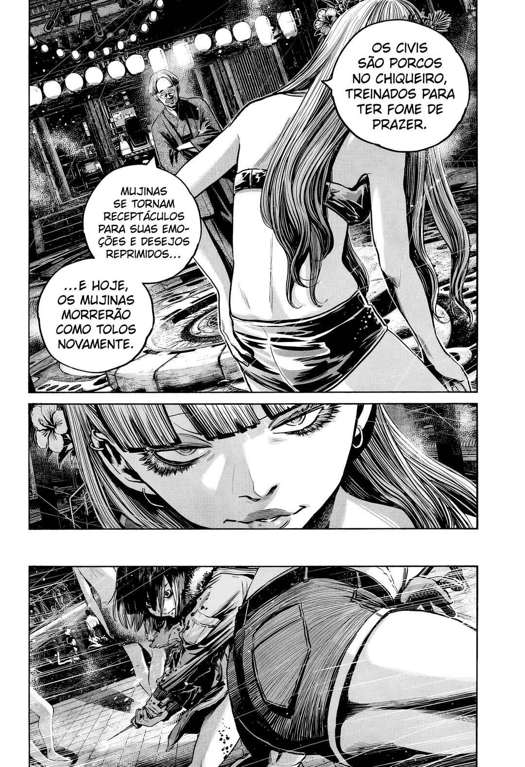 Mujina into the Deep Chapter 8.4 - Page 7