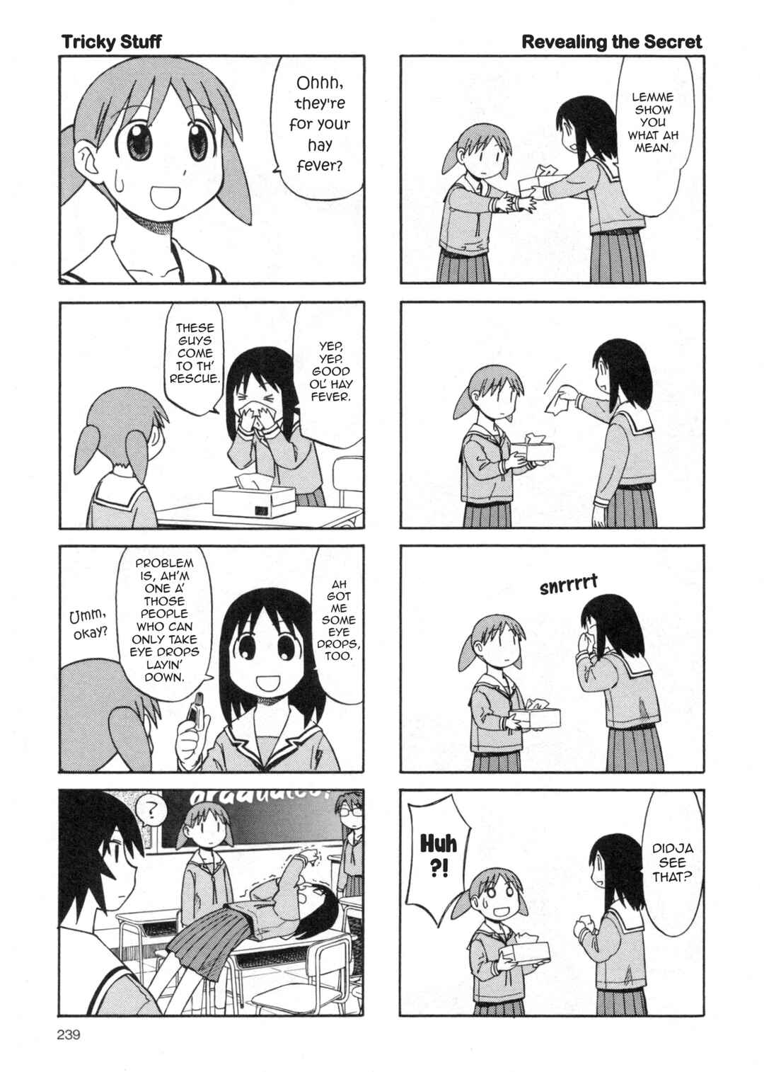 Azumanga Daioh (2009 Print) Chapter 36 - Page 7