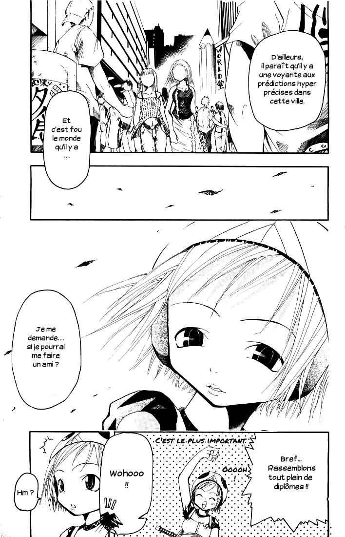 B.Ichi Chapter 1 - Page 13