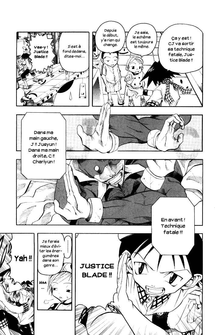 B.Ichi Chapter 1 - Page 15