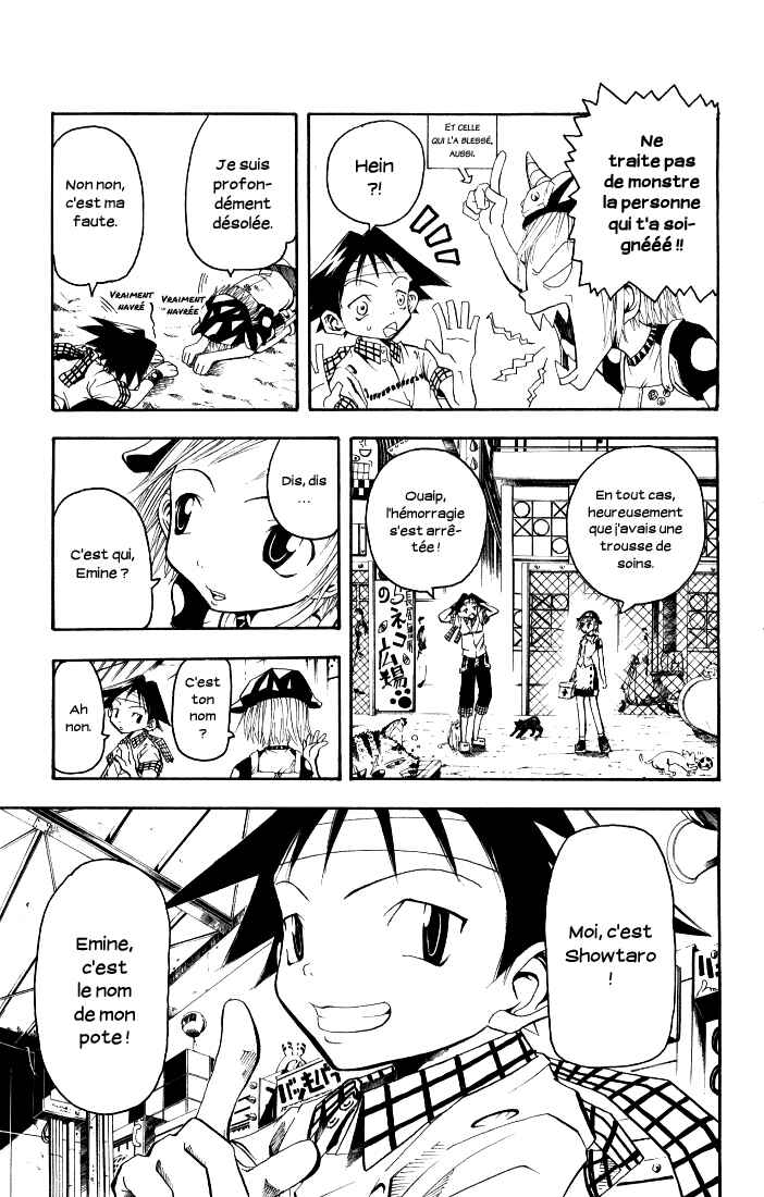 B.Ichi Chapter 1 - Page 19